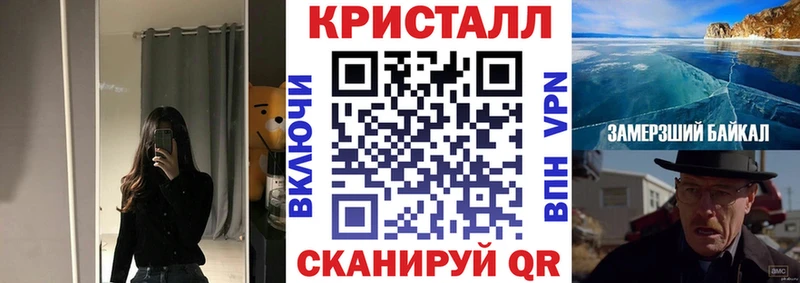 Amphetamine 97%  как найти наркотики  Красавино 