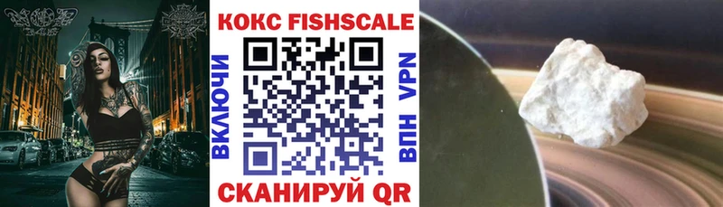 Кокаин Колумбийский Красавино
