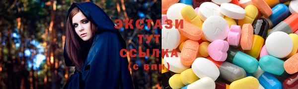 MESCALINE Новозыбков