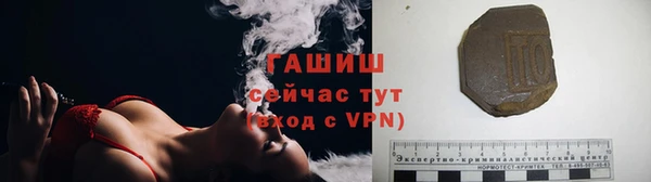 MESCALINE Новозыбков